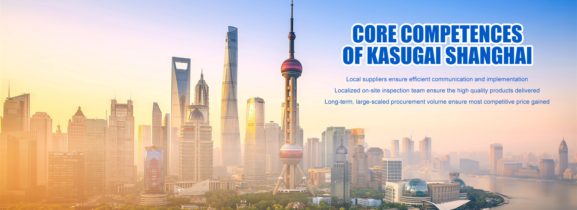 품질 스테인레스 강 관 플랜지 공장